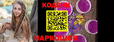 крисы Ликино-Дулёво