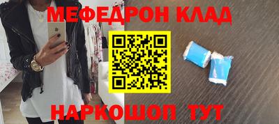 индика Ливны