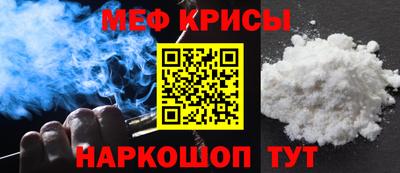 индика Ливны
