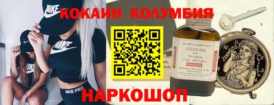 крисы Ликино-Дулёво