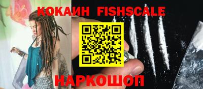 твердый Лесосибирск