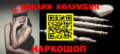крисы Ликино-Дулёво