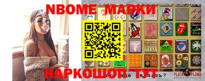 индика Ливны
