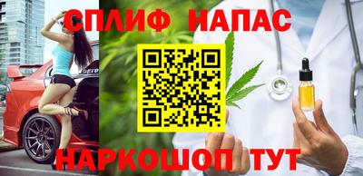 крисы Ликино-Дулёво