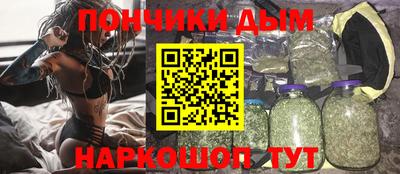 твердый Лесосибирск