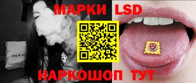 твердый Лесосибирск