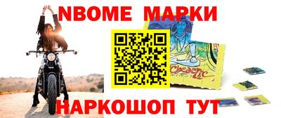 твердый Лесосибирск