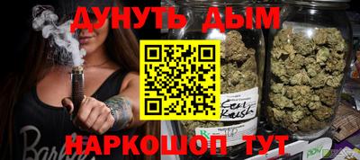твердый Лесосибирск