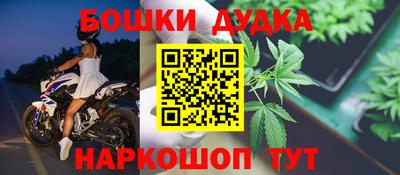 твердый Лесосибирск
