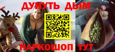 крисы Ликино-Дулёво