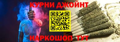 индика Ливны