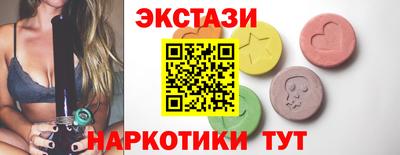твердый Лесосибирск