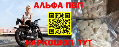 крисы Ликино-Дулёво