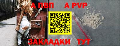 крисы Ликино-Дулёво