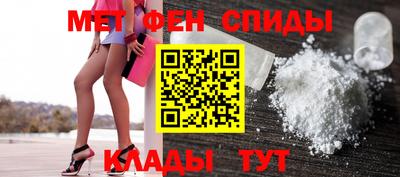 индика Ливны