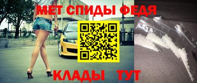 индика Ливны