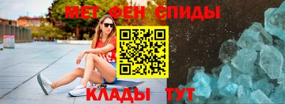 индика Ливны