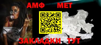 твердый Лесосибирск
