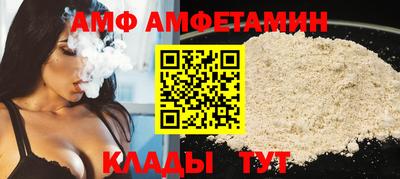 твердый Лесосибирск