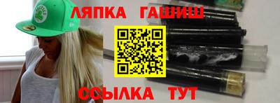 твердый Лесосибирск