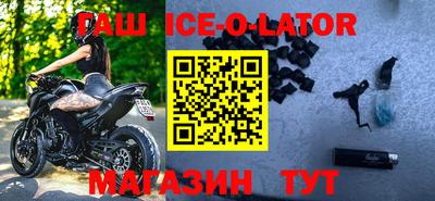 твердый Лесосибирск