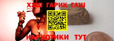 твердый Лесосибирск