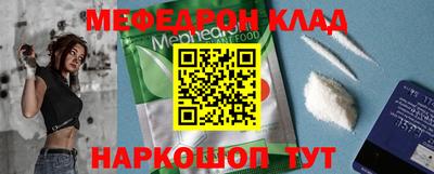 твердый Лесосибирск