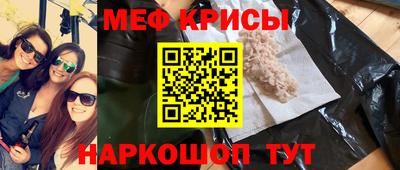 твердый Лесосибирск
